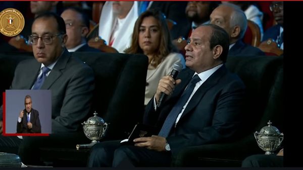 الرئيس السيسي