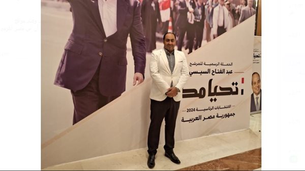  محمد سيف عضو التحالف