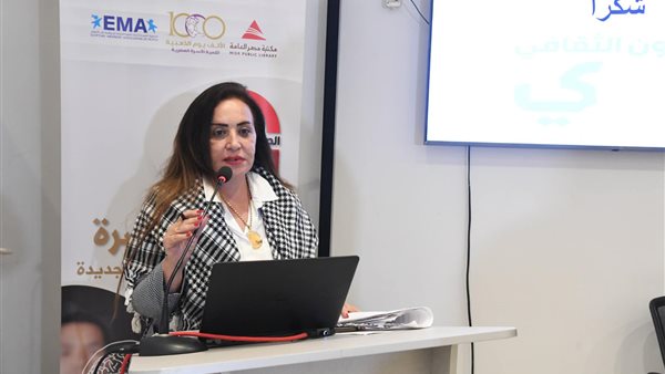 النائبة جيهان البيومي