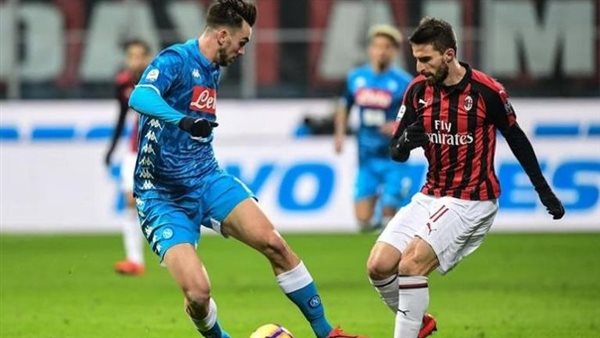 ميلان ونابولي