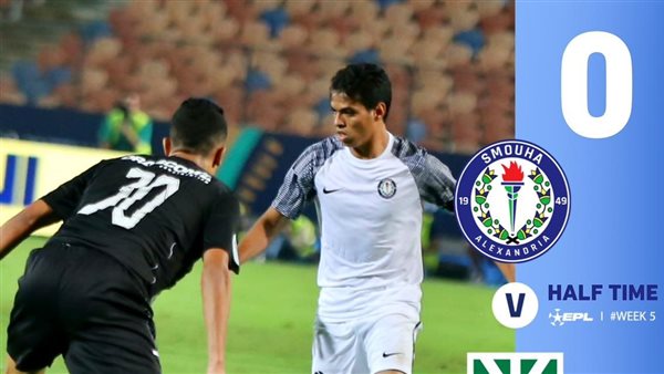 جانب من المباراة