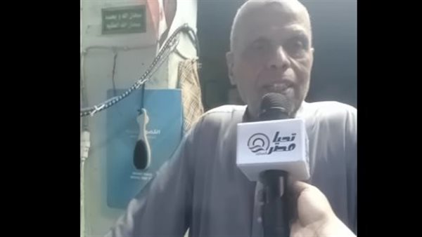 أقدم مكوجي في شبرا