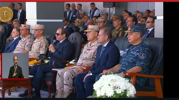 الرئيس عبدالفتاح