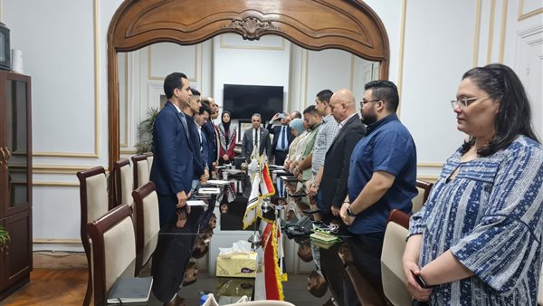 الوقوف دقيقة حداد