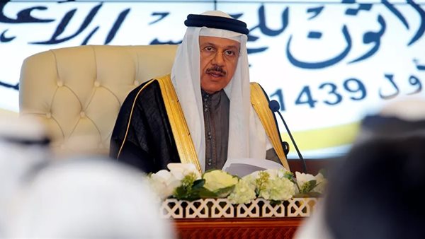 وزير خارجية البحرين