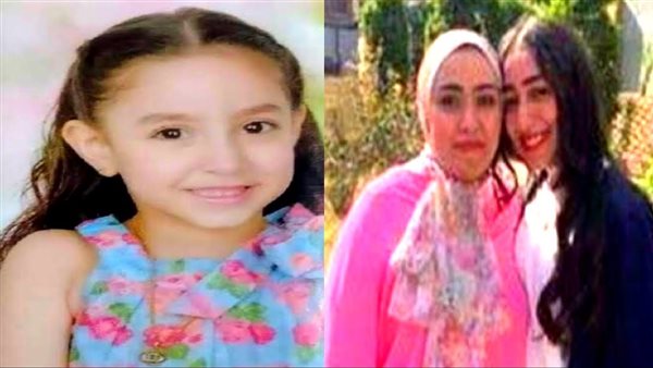 الصيدلانية وبناتها