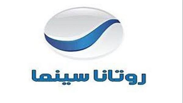 قناة روتانا سينما_