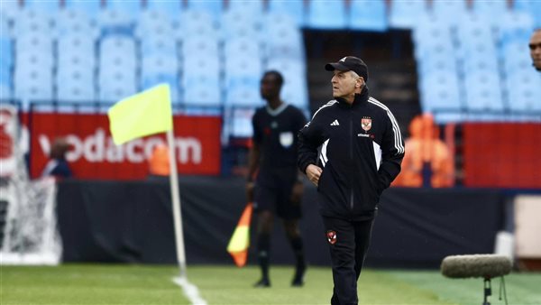 مارسيل كولر 