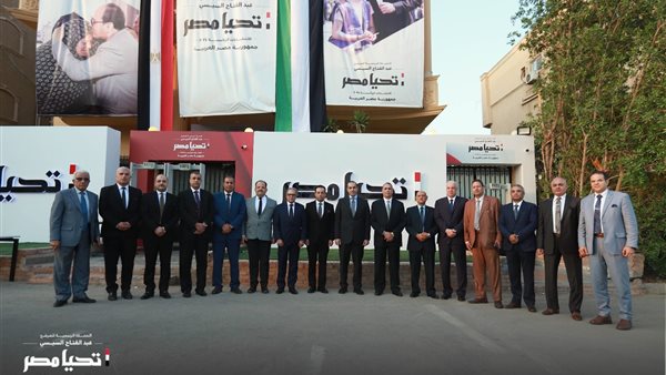 الحملة الإنتخابية