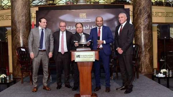 وزير المالية 