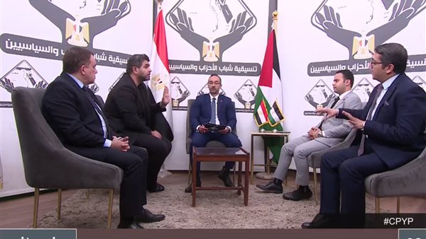 صالون التنسيقية 