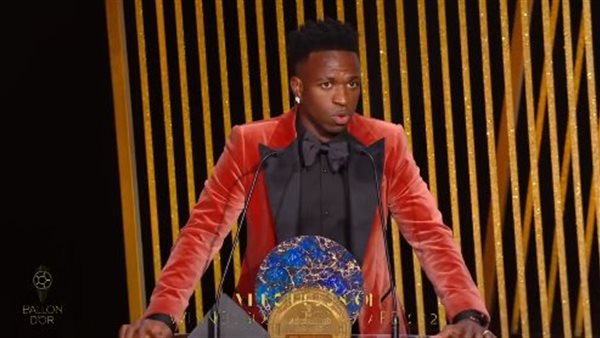 فينيسيوس جونيور