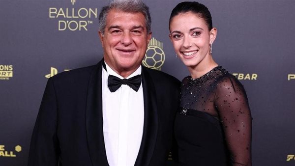 أيتانا بونماتي