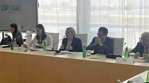 وزيرة البيئة 