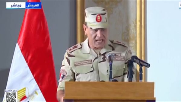  اللواء أركان حرب