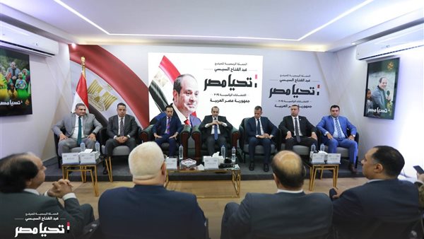 وفد اتحاد الغرف السياحية