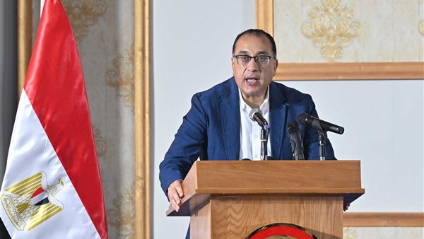 رئيس الوزراء