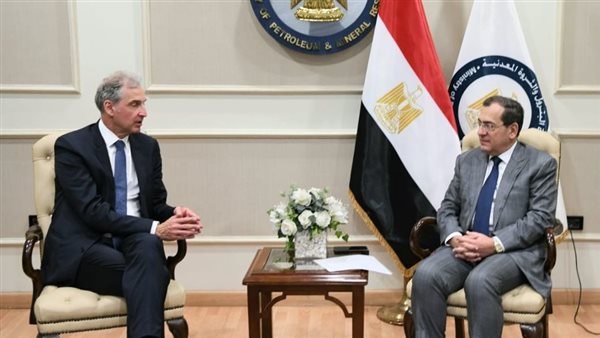  وزير البترول والثروة