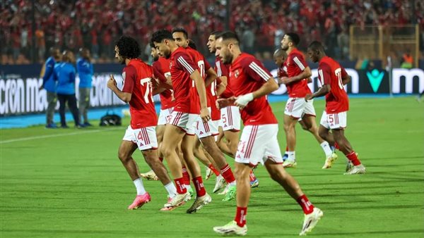 الاهلي