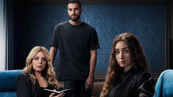 إقامة جبرية