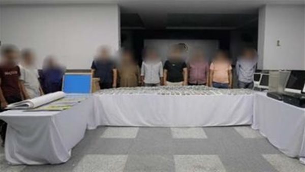 عصابة تقلييد العملات