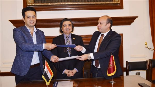 توقيع البروتوكول