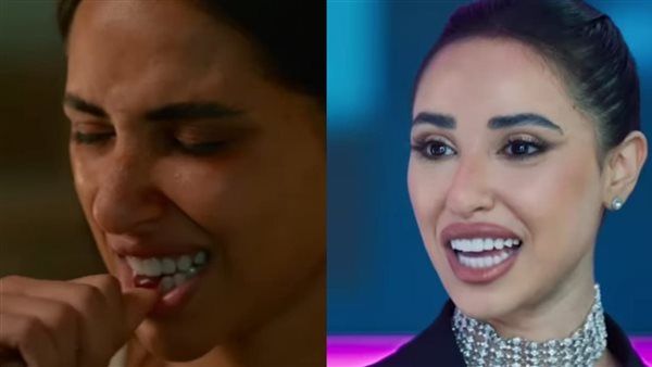 آية سماحة من التريلر