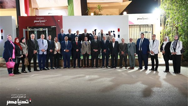 الحملة الإنتحابية