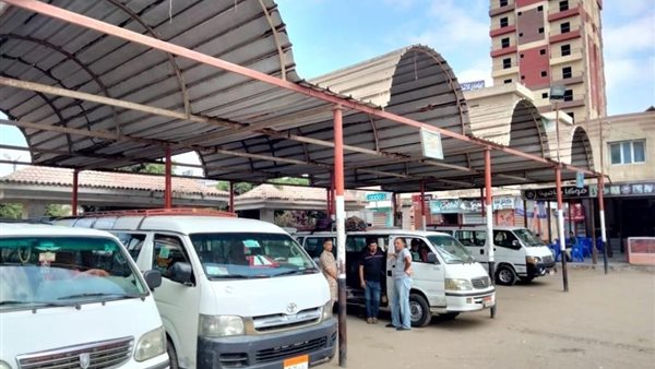 موقف سيارات