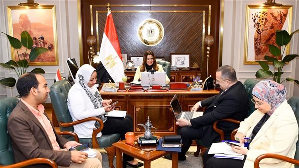 وزيرة الهجرة 