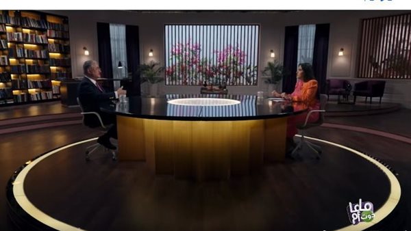 ماما دوت أم