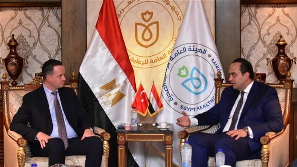 رئيس الهيئة العامة