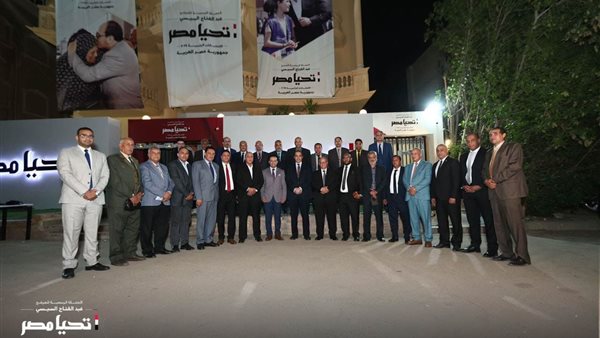 حملة السيسي مع وفد