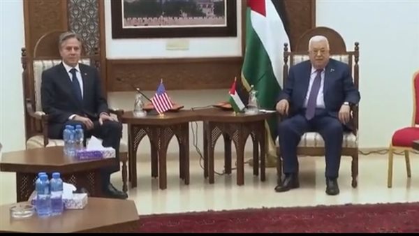 عباس - بلينكن 