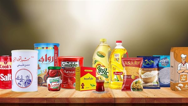 المنتجات المصرية