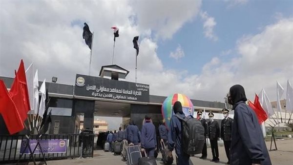 التقديم في معهد معاوني