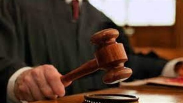 الحكم على المتهم