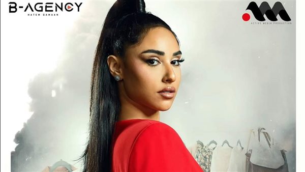 حكاية كاملة