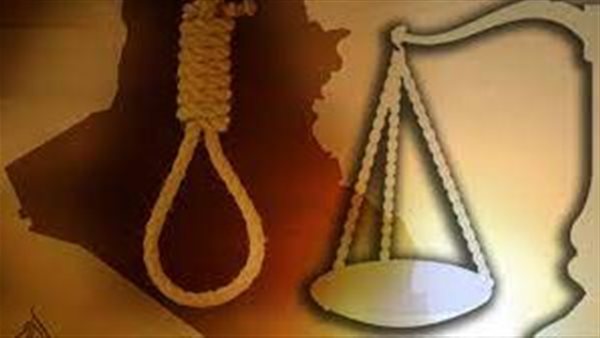 إعدام المتهمين بالتعدي