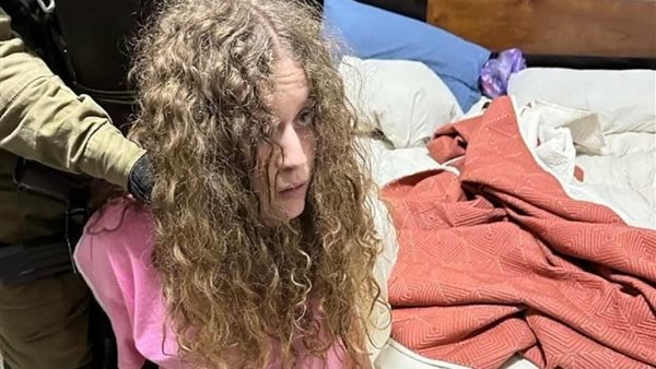 عهد التميمي