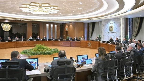 مجلس الوزراء