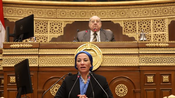 وزيرة البيئة