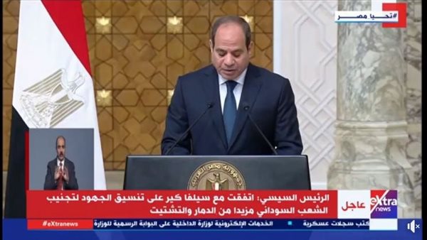 الرئيس السيسي