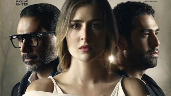 حكاية روحي فيك _