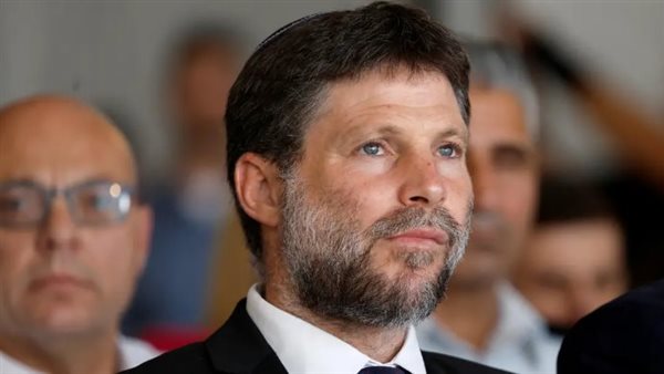 وزير المالية الإسرائيلي