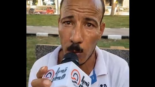 متولي صاحب السيارة