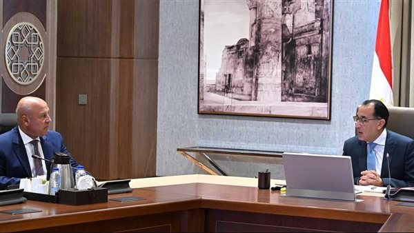 رئيس الوزراء