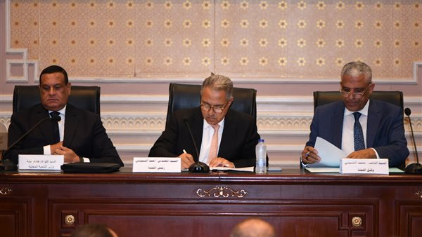 اجتماع لجنة الإدارة