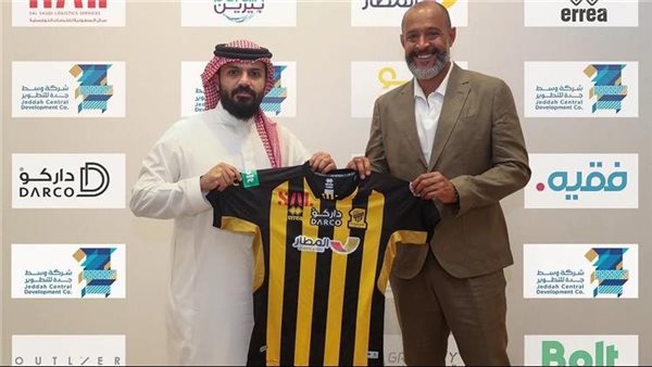 نونو سانتو وأنمار