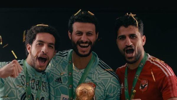 الشناوي وشوبير وعلي